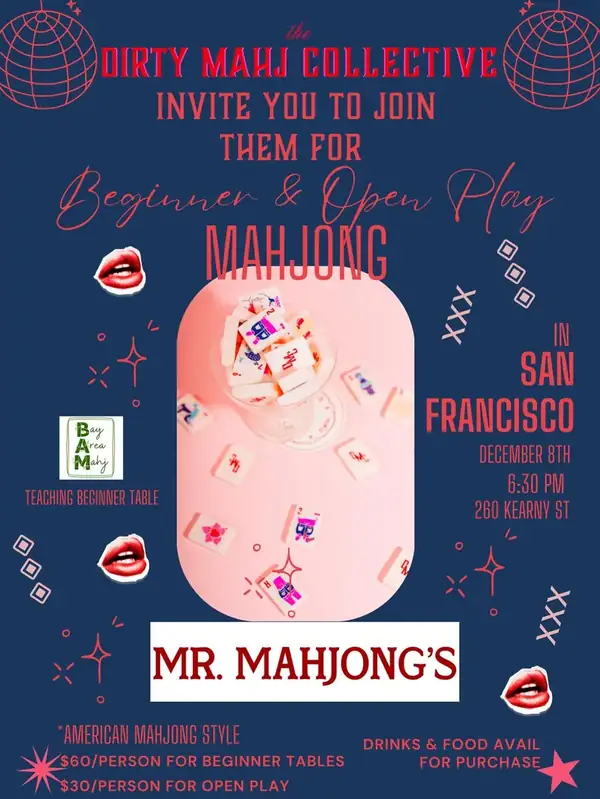 Can’t wait for this fun event  in San Francisco on December 8th