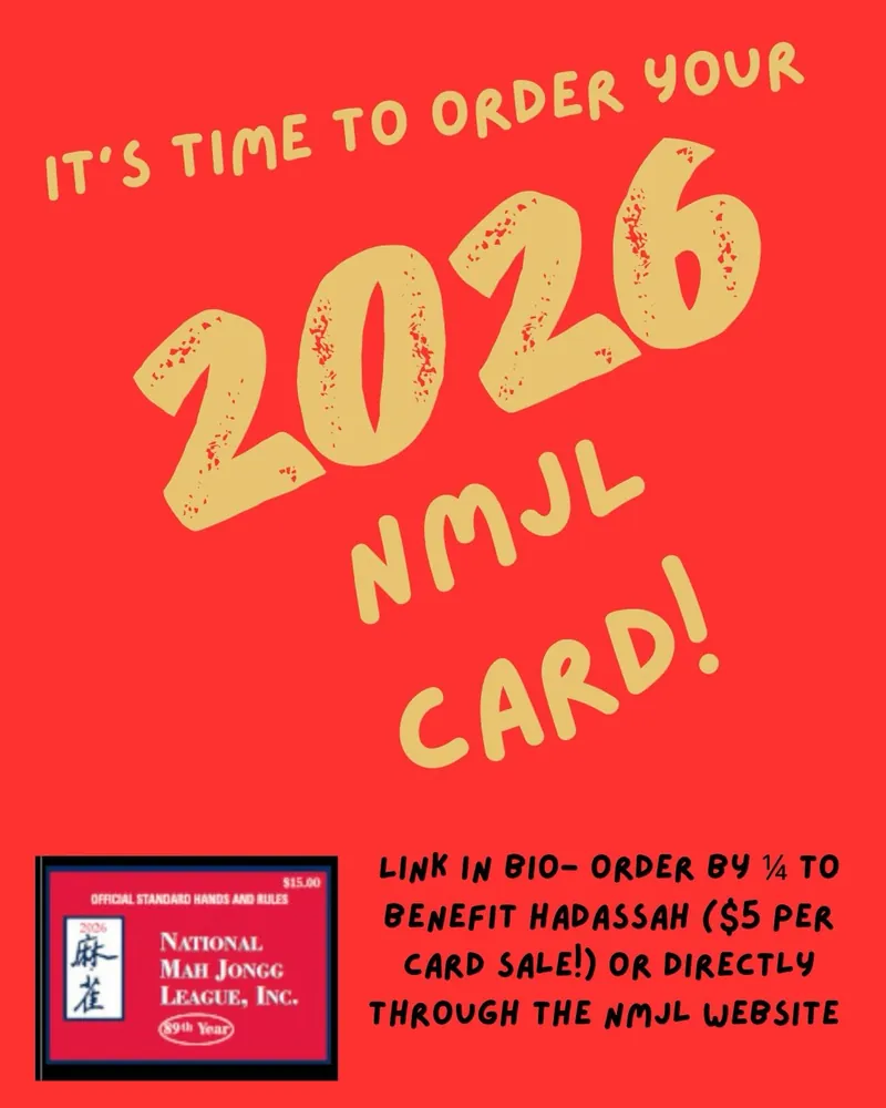 It’s that time of year! 2026 National Mah Jongg League cards are available for sale