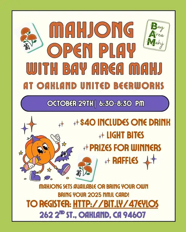 Very excited to host a fun mahjong open play (American Style with National Mah Jongg League rules but bring your own ...