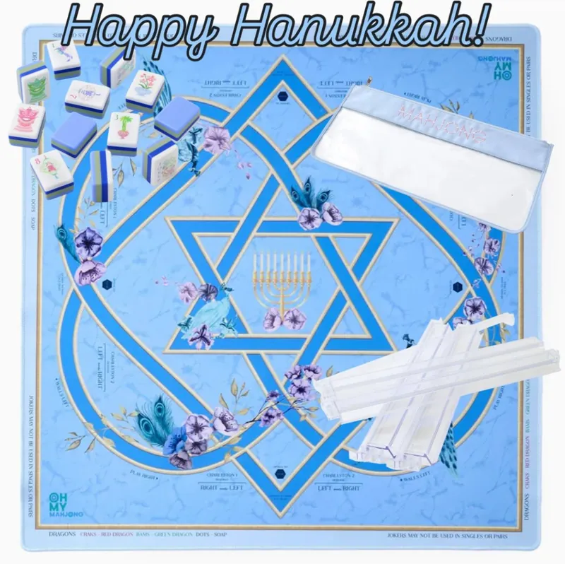 Wishing you a Hanukkah filled with light, love and lots of mahjong